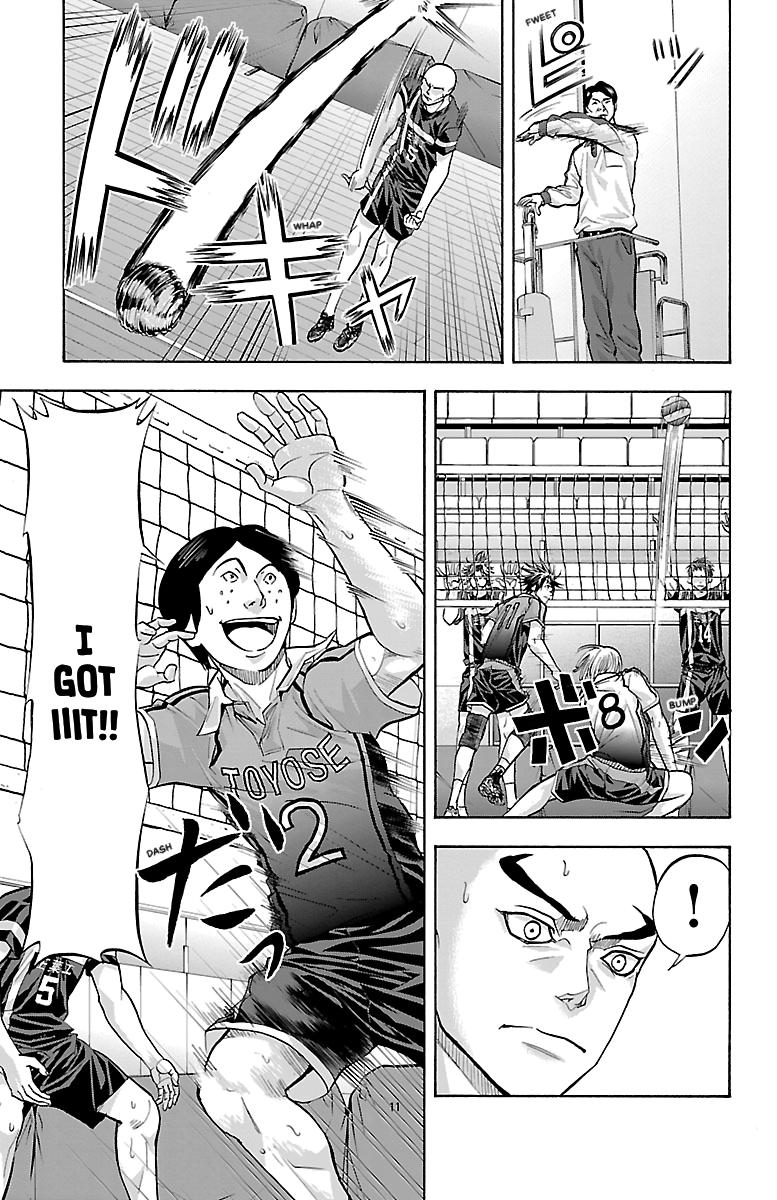 Harigane Service Chap 106 - Next Chap 107