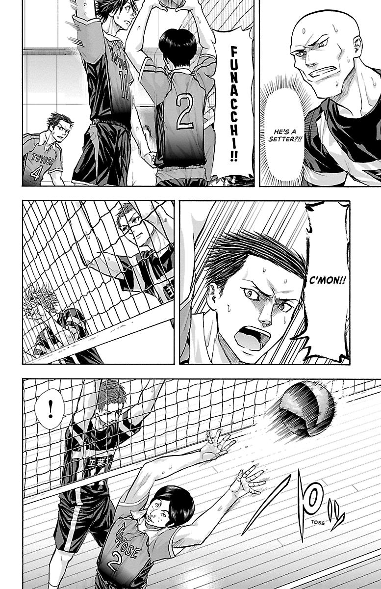 Harigane Service Chap 106 - Next Chap 107
