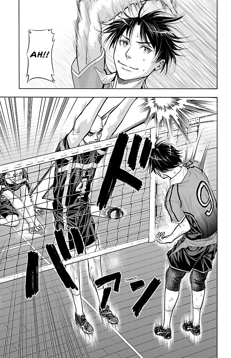 Harigane Service Chap 106 - Next Chap 107