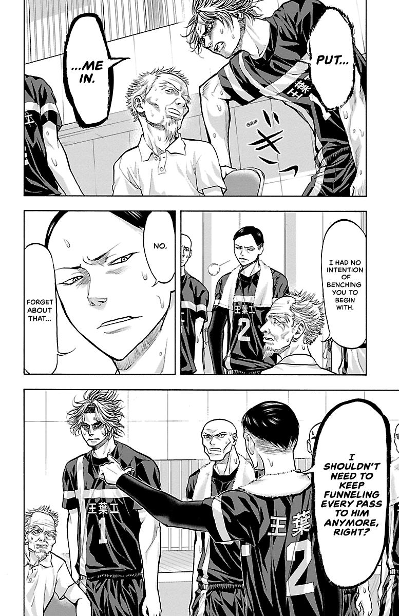 Harigane Service Chap 106 - Next Chap 107