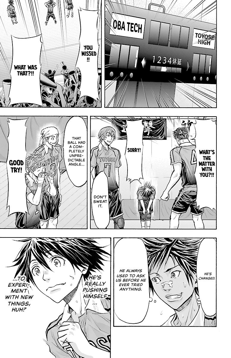 Harigane Service Chap 106 - Next Chap 107