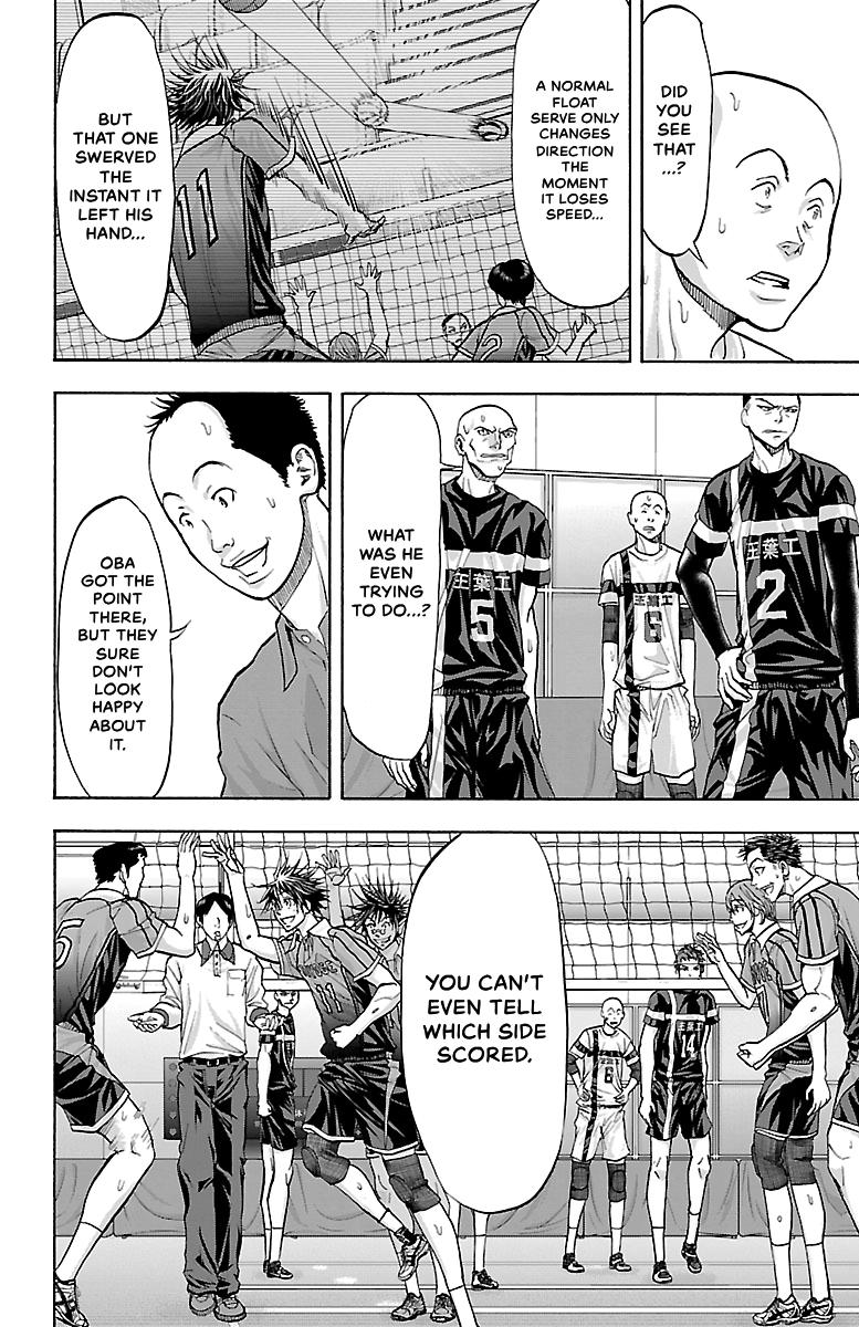 Harigane Service Chap 106 - Next Chap 107