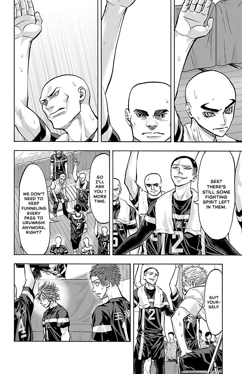 Harigane Service Chap 106 - Next Chap 107