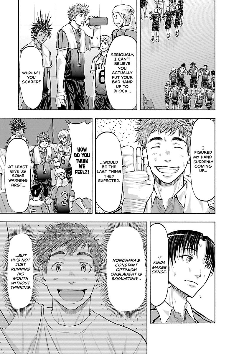Harigane Service Chap 106 - Next Chap 107