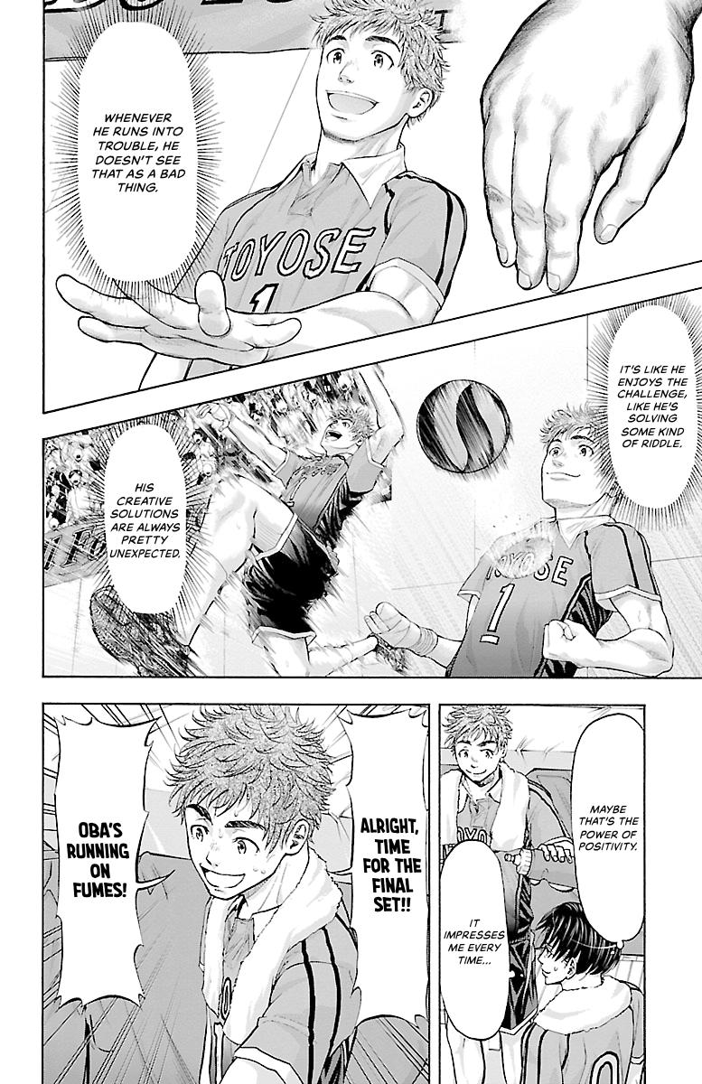 Harigane Service Chap 106 - Next Chap 107