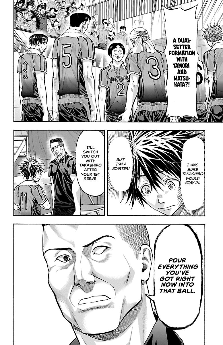 Harigane Service Chap 106 - Next Chap 107