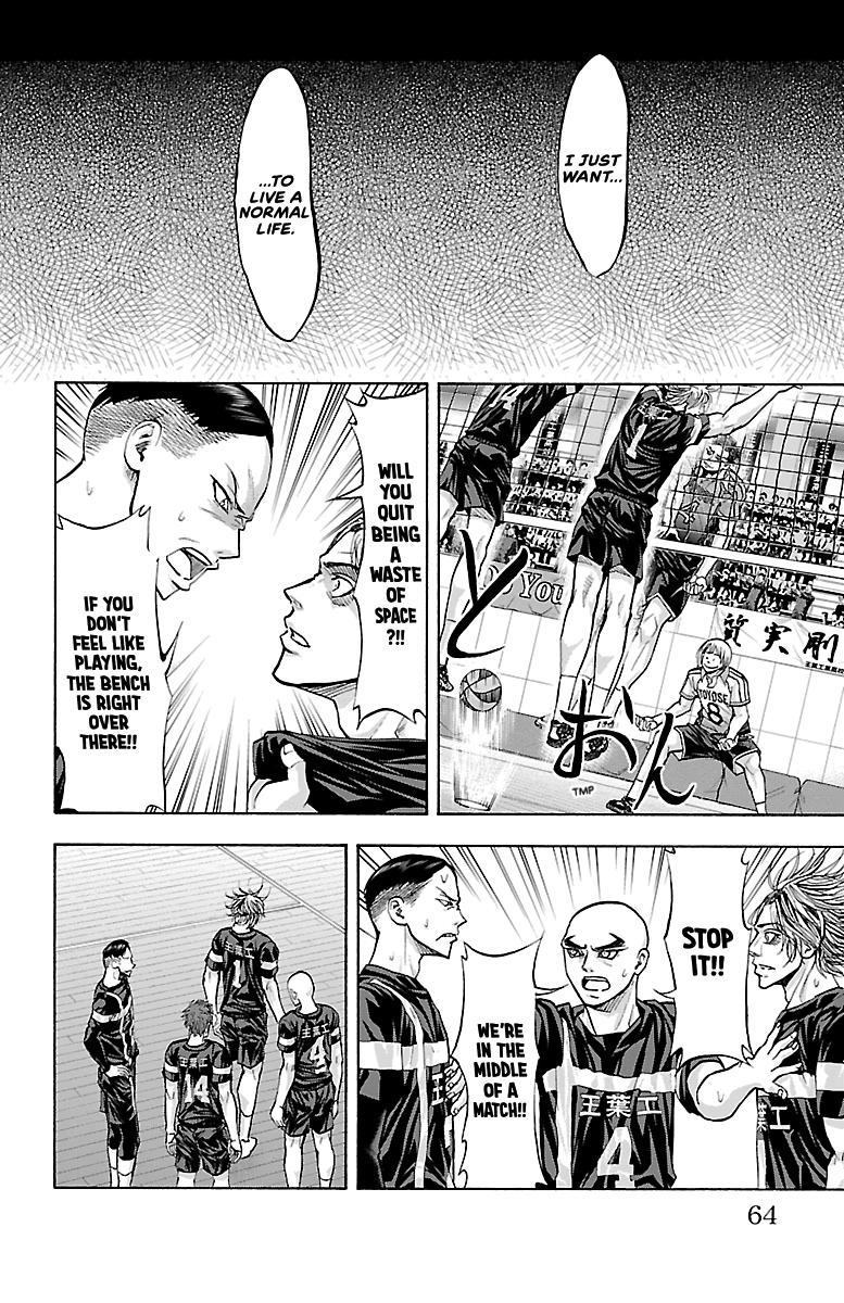 Harigane Service Chap 107 - Next Chap 108