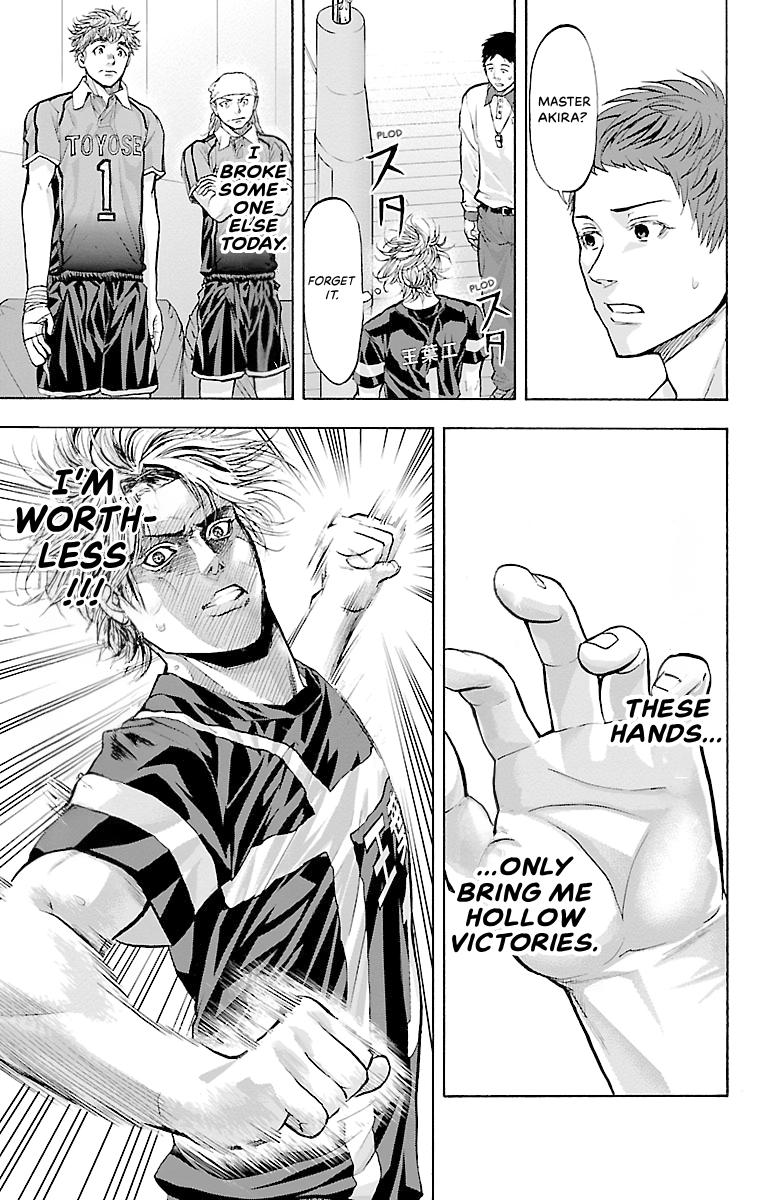 Harigane Service Chap 107 - Next Chap 108