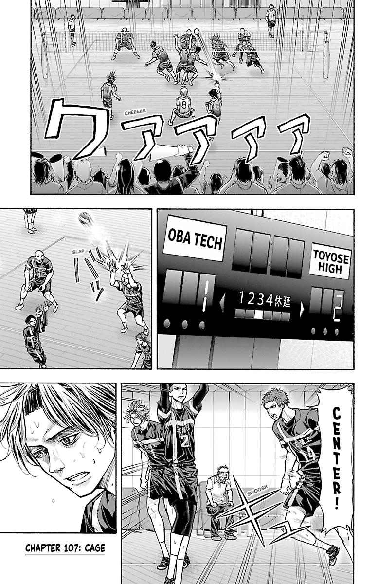 Harigane Service Chap 107 - Next Chap 108