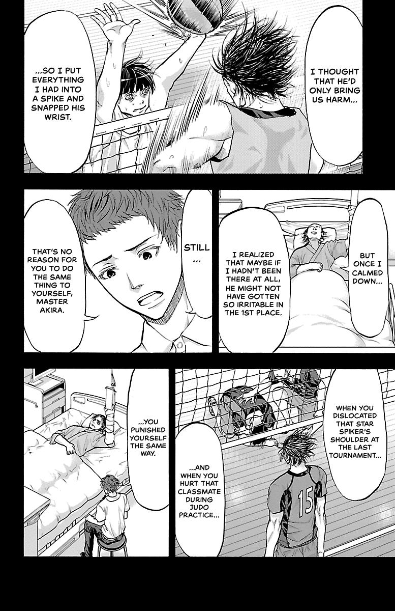 Harigane Service Chap 107 - Next Chap 108
