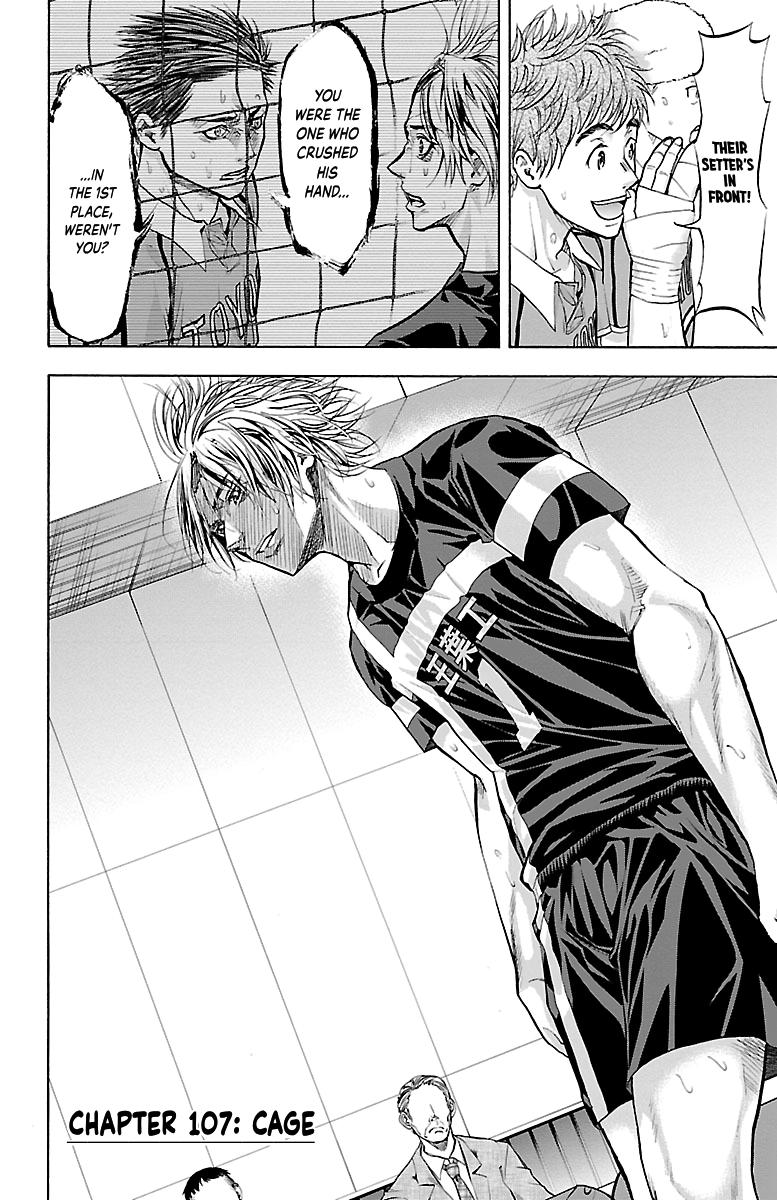 Harigane Service Chap 107 - Next Chap 108