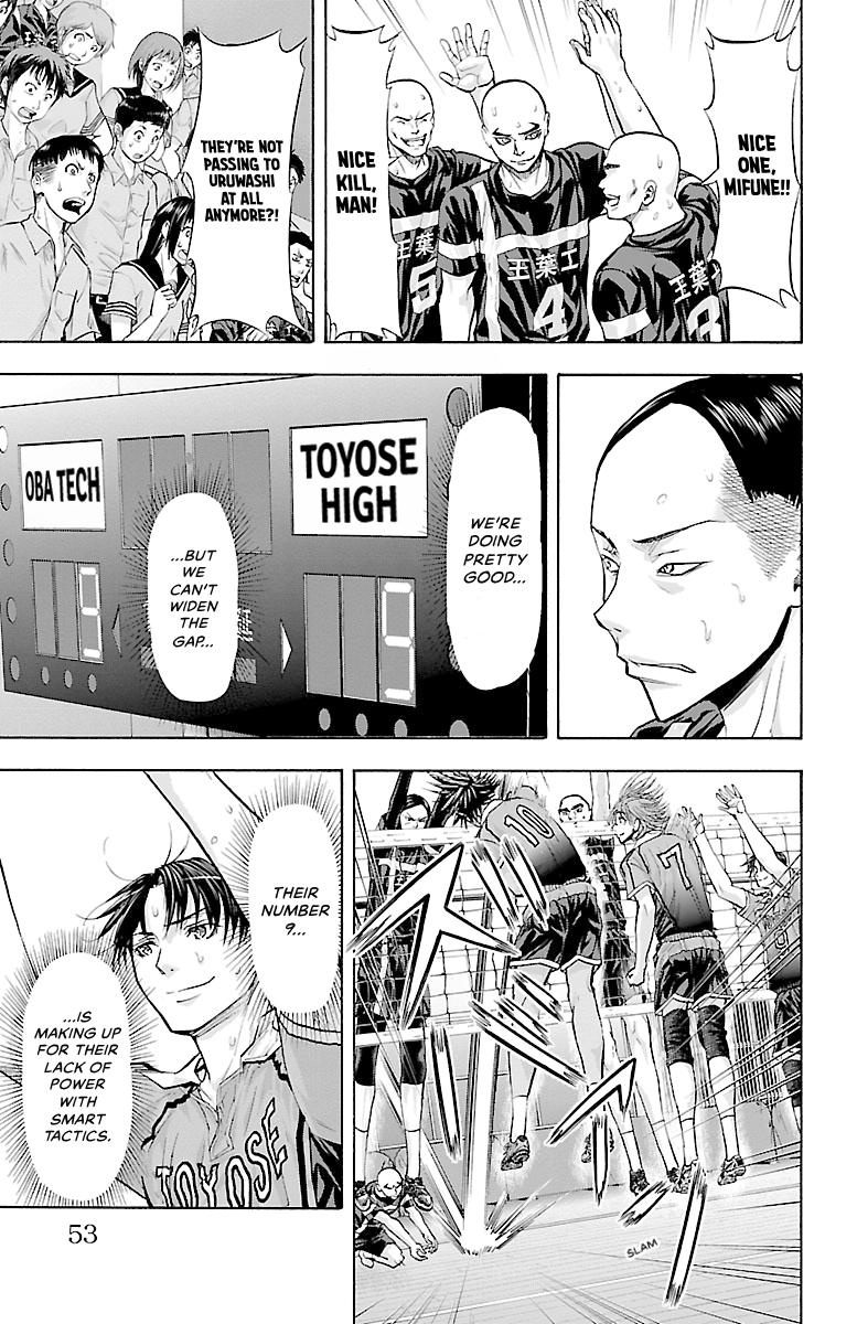 Harigane Service Chap 107 - Next Chap 108