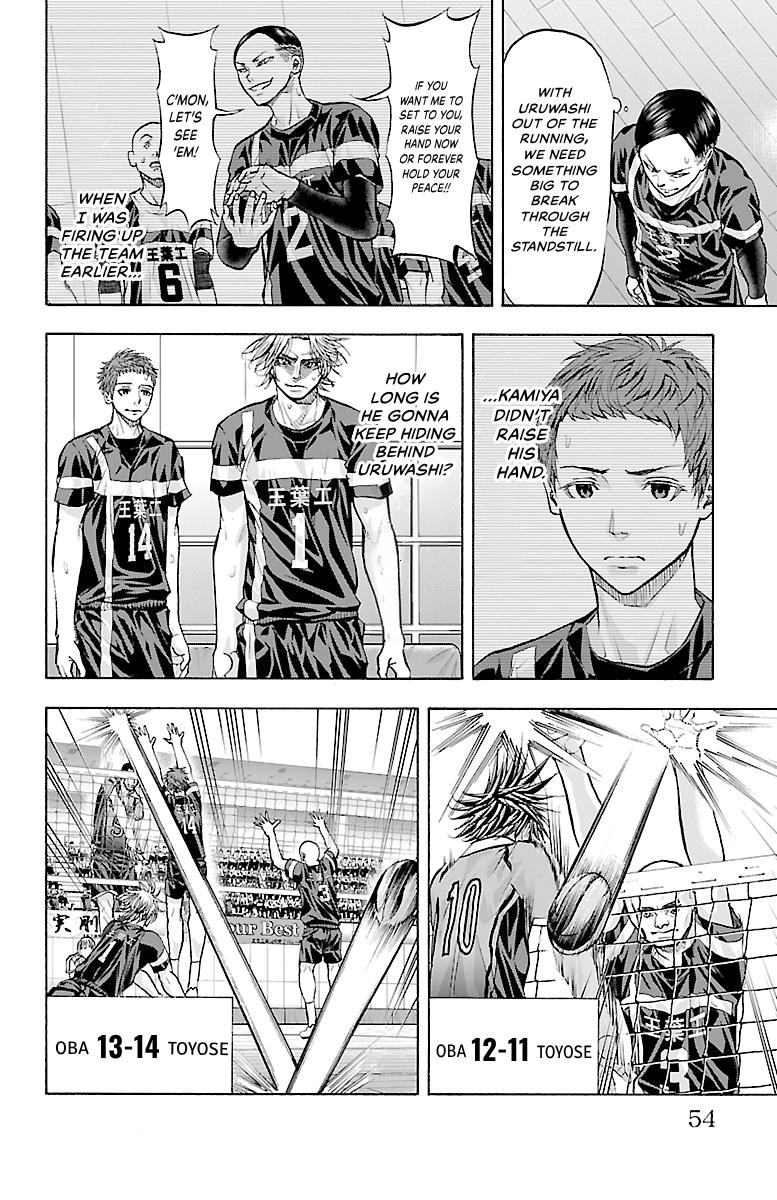 Harigane Service Chap 107 - Next Chap 108