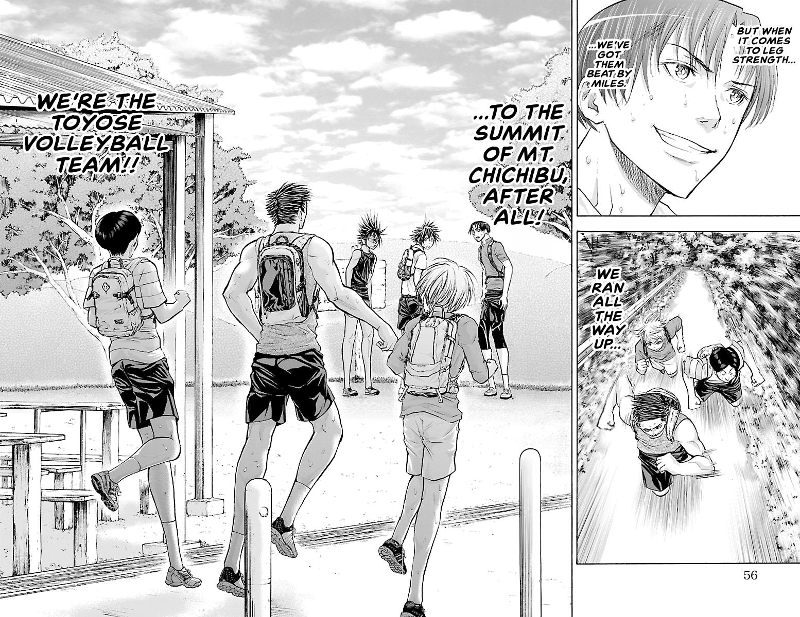 Harigane Service Chap 107 - Next Chap 108