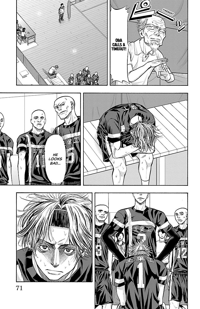 Harigane Service Chap 108 - Next Chap 109