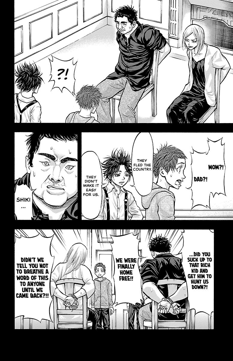 Harigane Service Chap 108 - Next Chap 109
