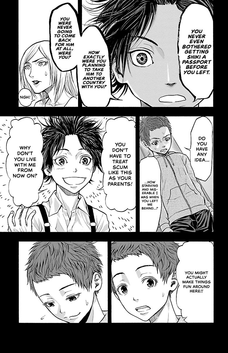 Harigane Service Chap 108 - Next Chap 109