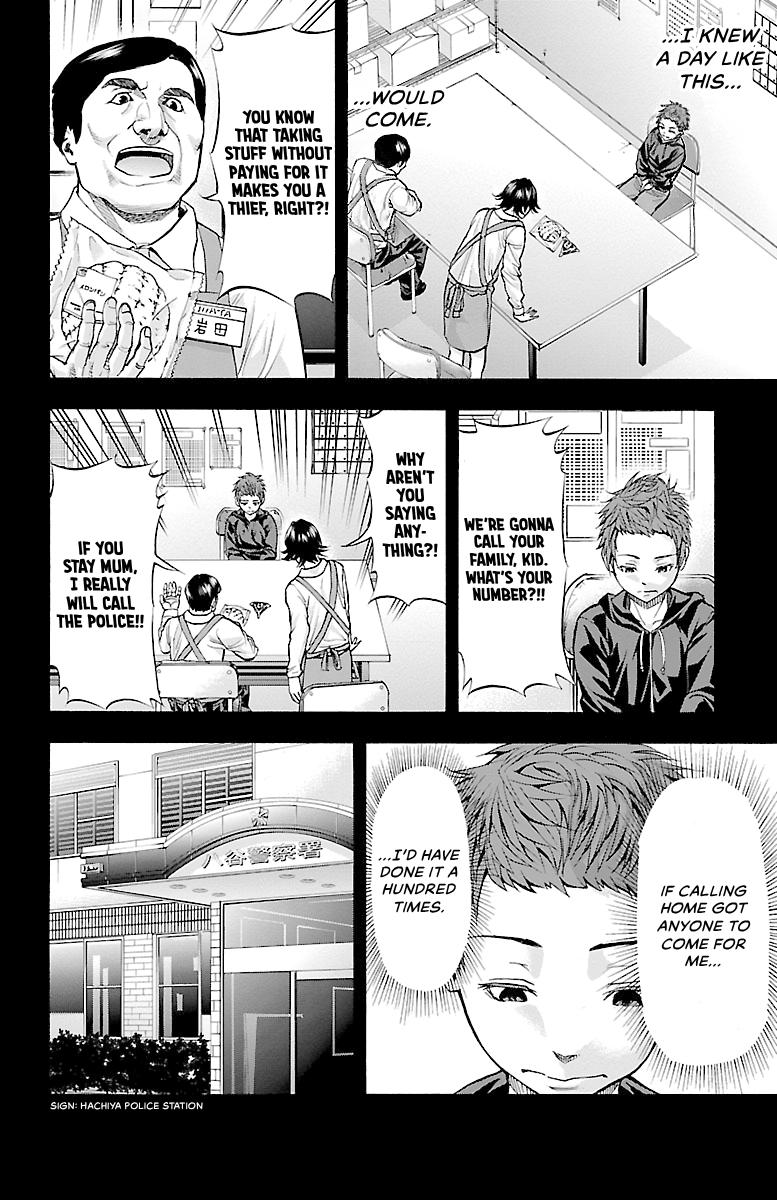Harigane Service Chap 108 - Next Chap 109