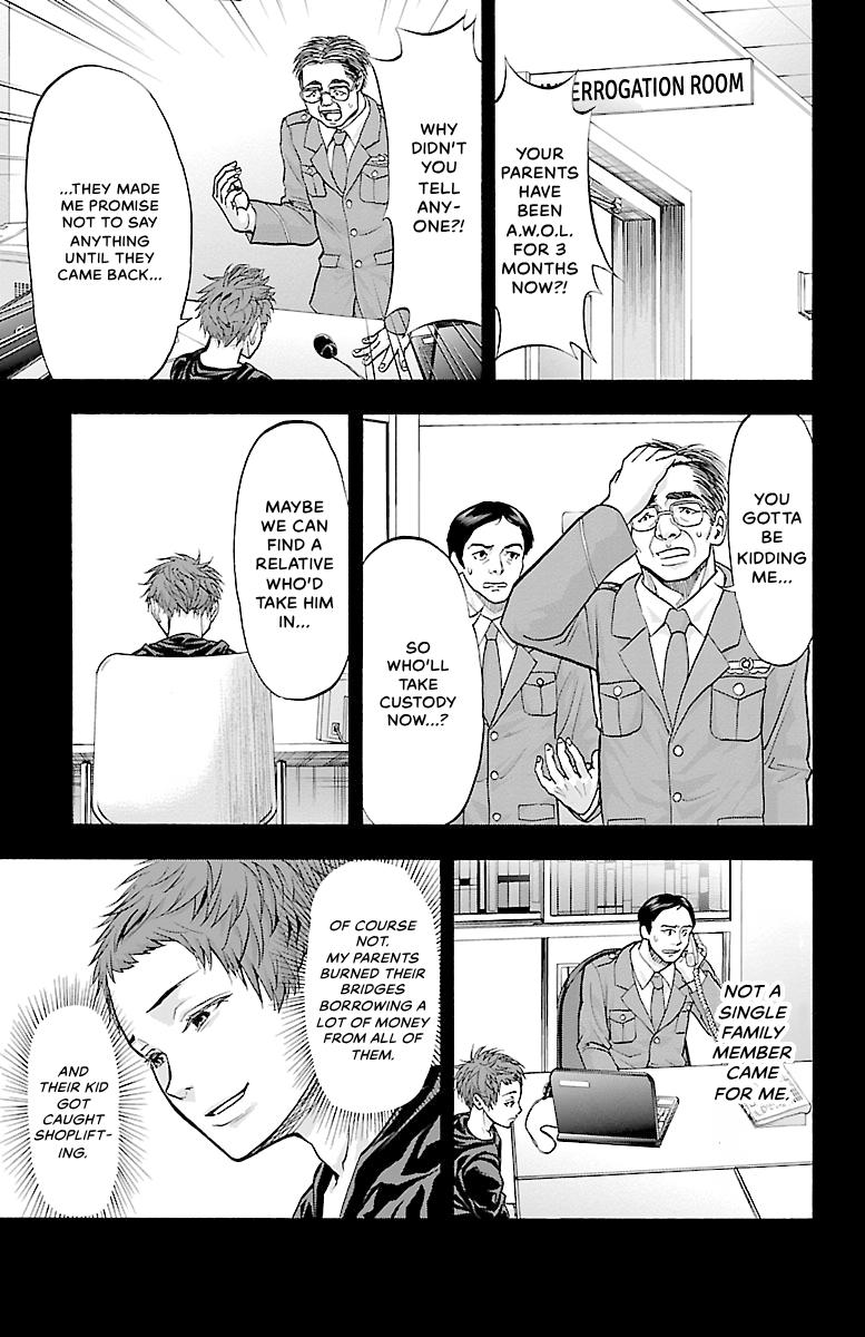 Harigane Service Chap 108 - Next Chap 109