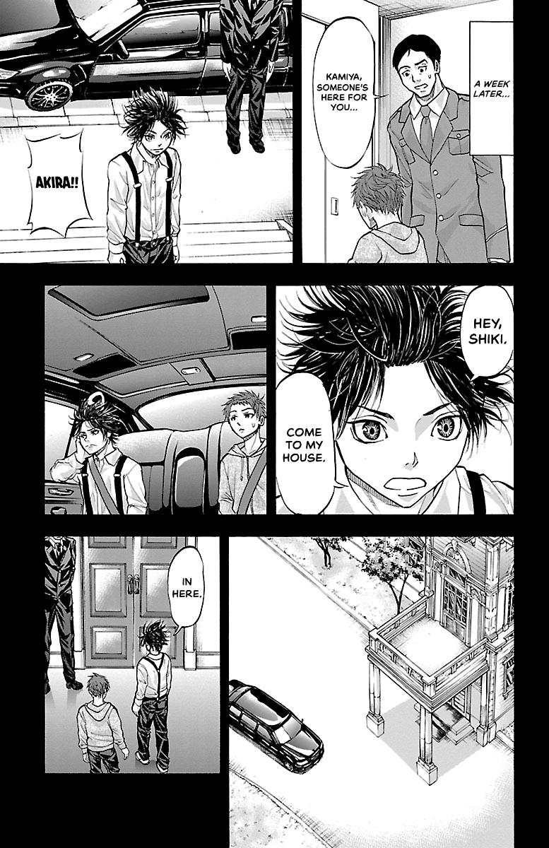 Harigane Service Chap 108 - Next Chap 109