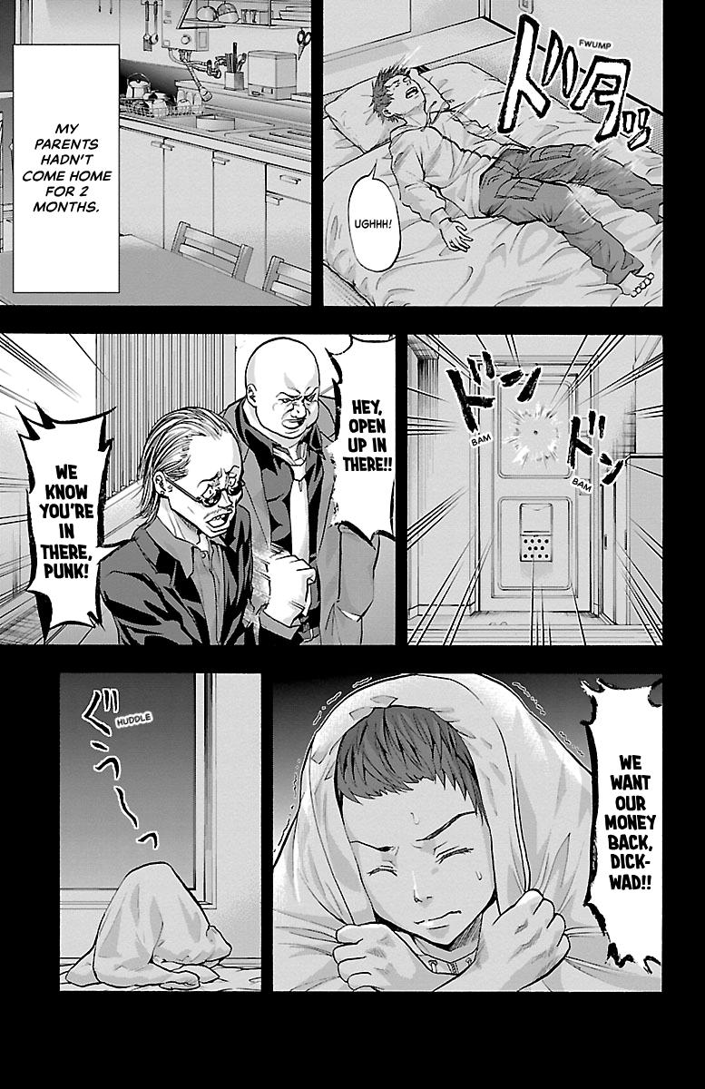Harigane Service Chap 108 - Next Chap 109