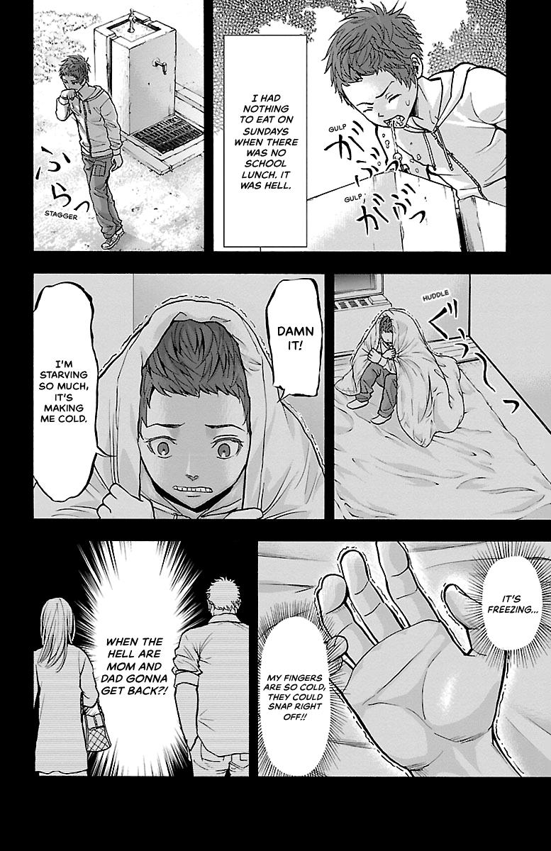 Harigane Service Chap 108 - Next Chap 109