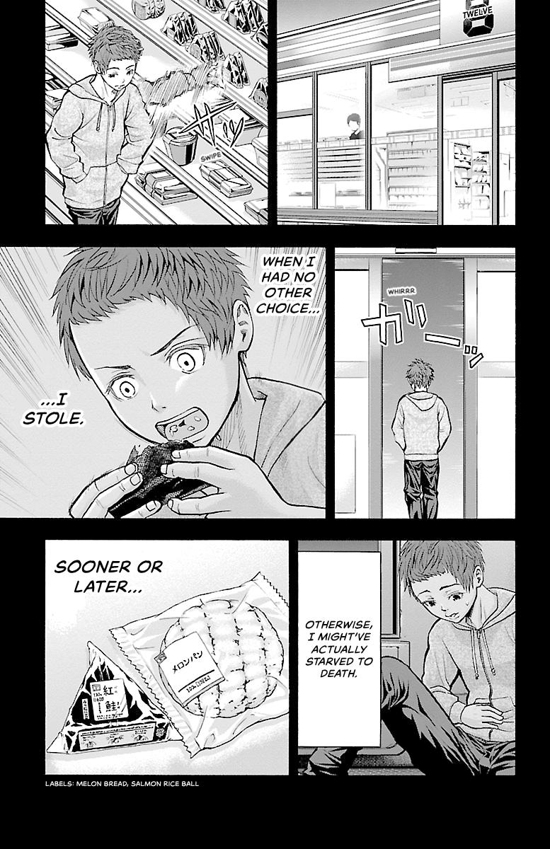 Harigane Service Chap 108 - Next Chap 109