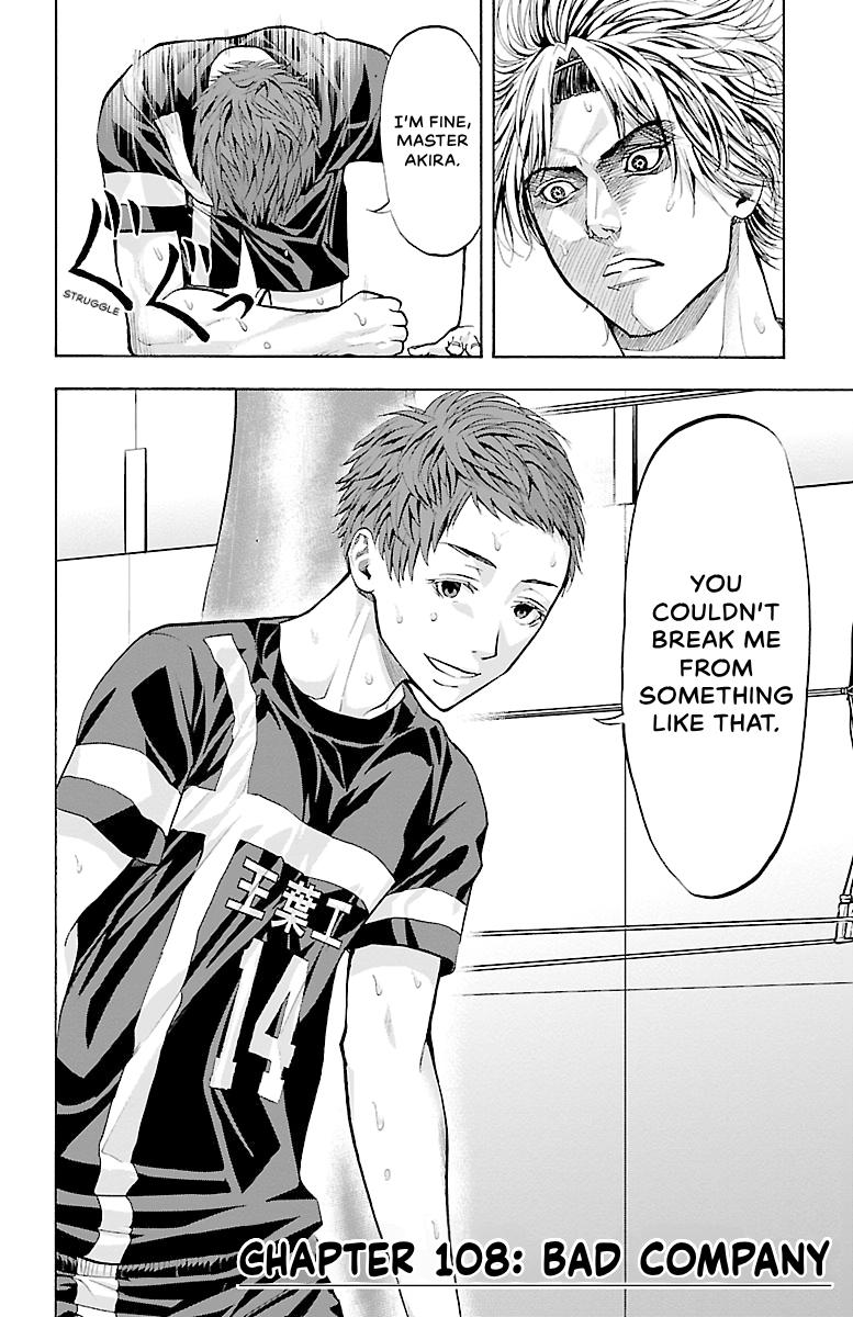 Harigane Service Chap 108 - Next Chap 109