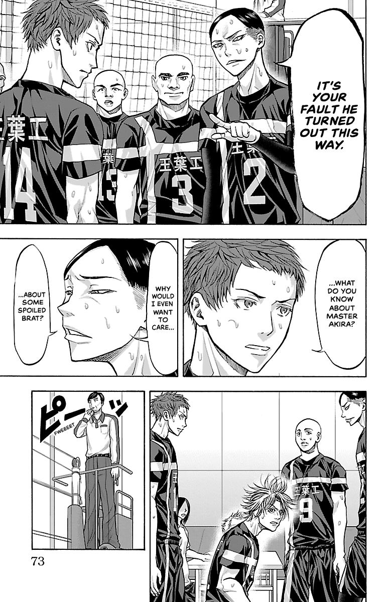 Harigane Service Chap 108 - Next Chap 109