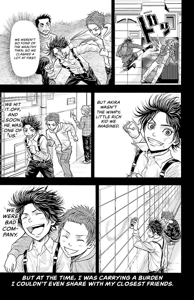 Harigane Service Chap 108 - Next Chap 109
