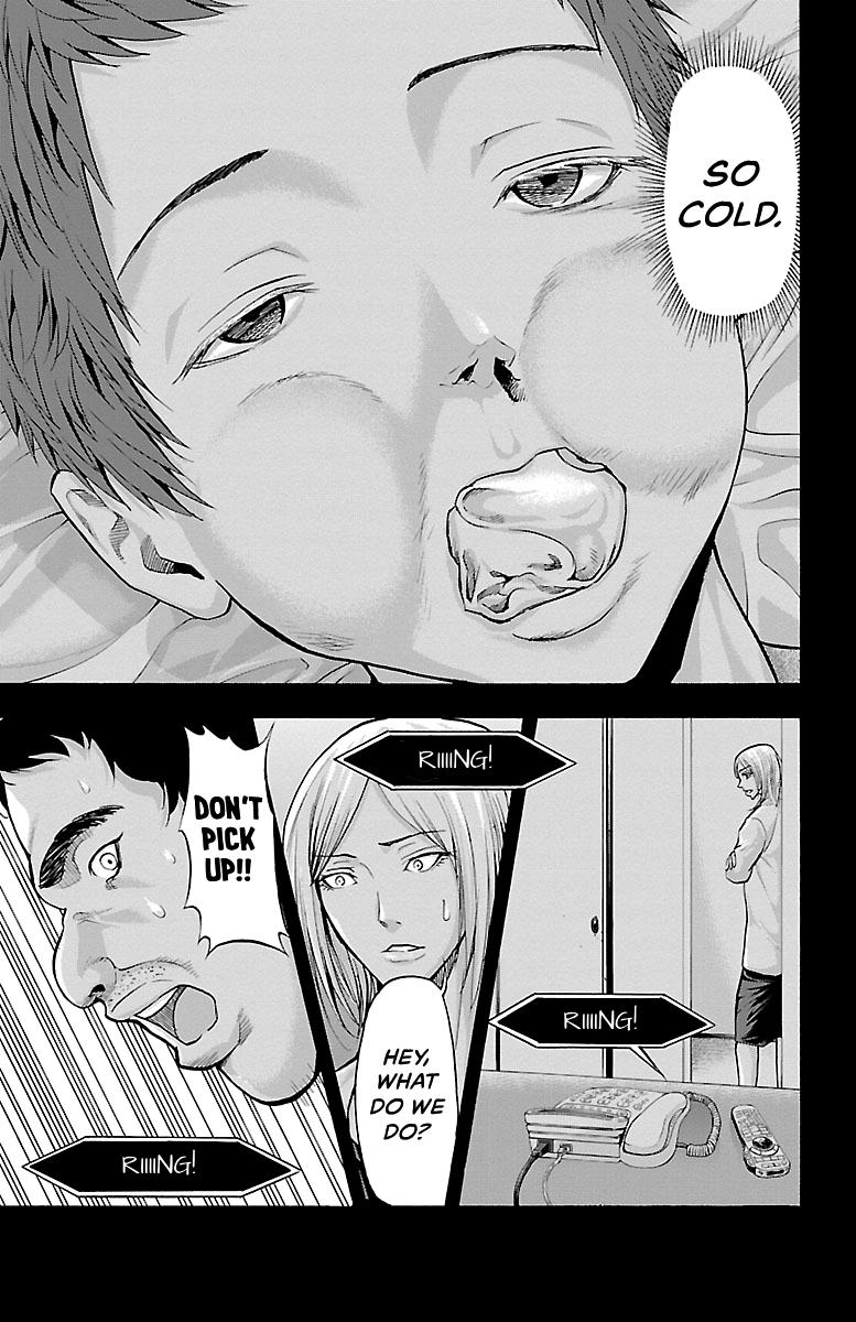 Harigane Service Chap 109 - Next Chap 110