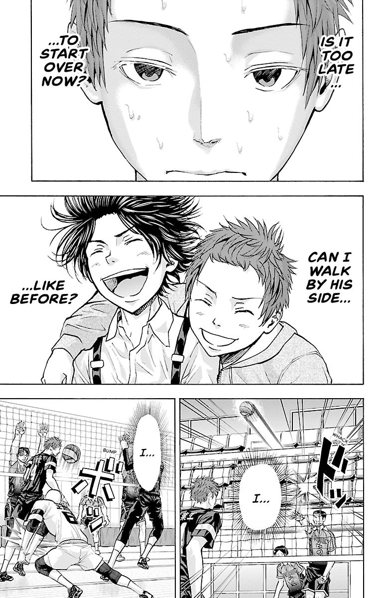 Harigane Service Chap 109 - Next Chap 110