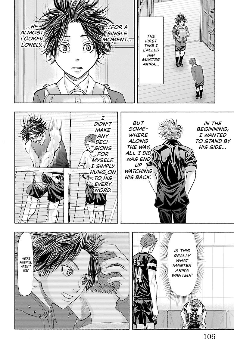 Harigane Service Chap 109 - Next Chap 110