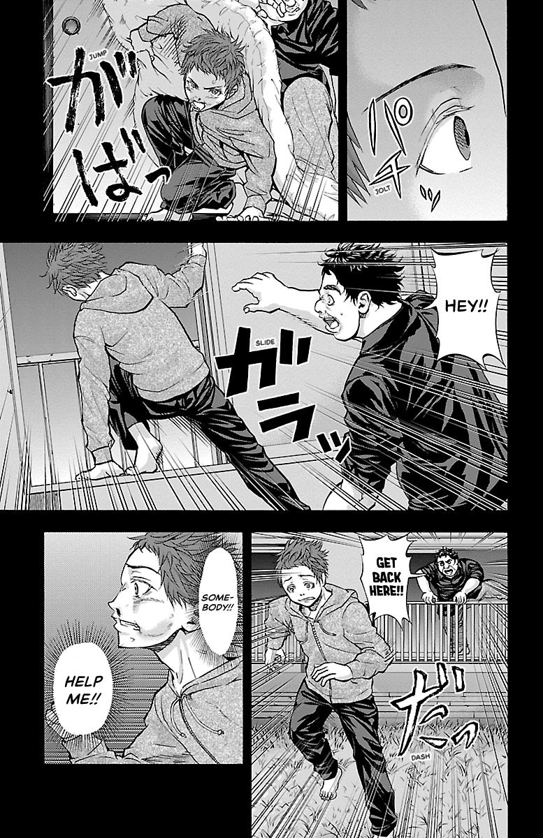 Harigane Service Chap 109 - Next Chap 110