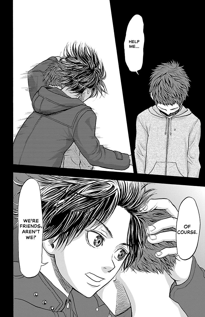 Harigane Service Chap 109 - Next Chap 110