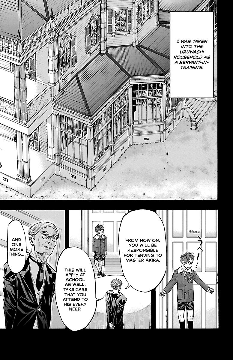 Harigane Service Chap 109 - Next Chap 110