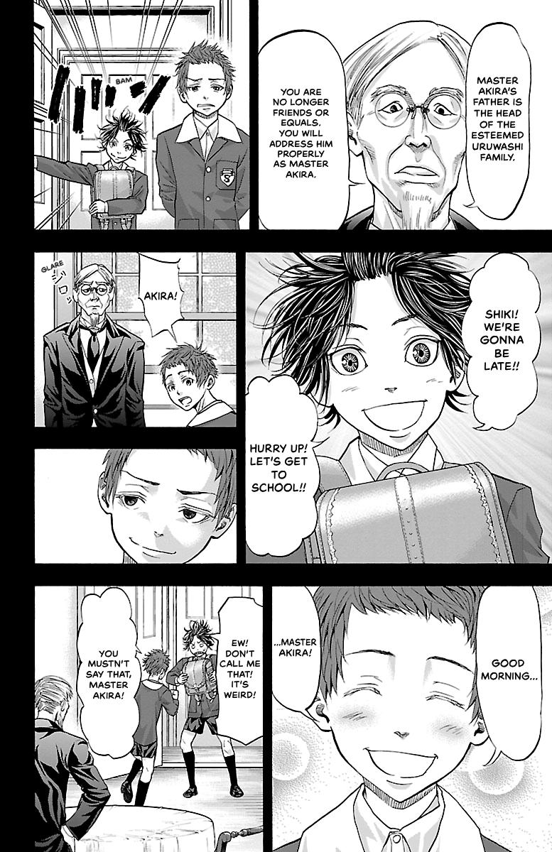 Harigane Service Chap 109 - Next Chap 110
