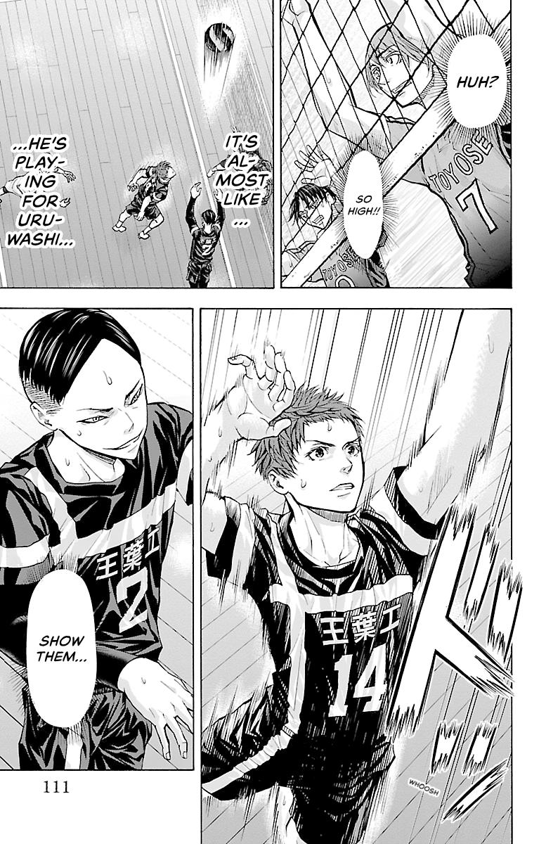 Harigane Service Chap 110 - Next Chap 111