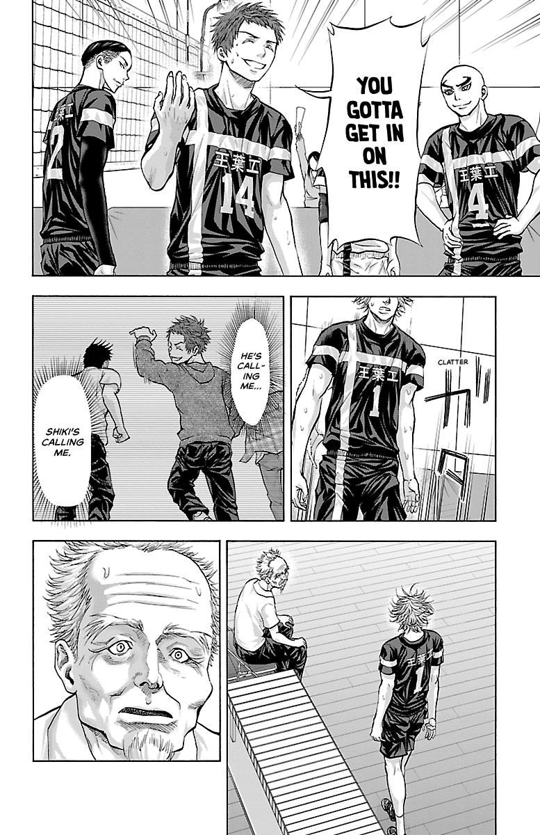 Harigane Service Chap 110 - Next Chap 111