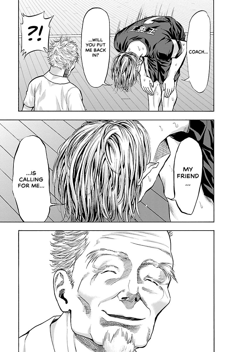 Harigane Service Chap 110 - Next Chap 111