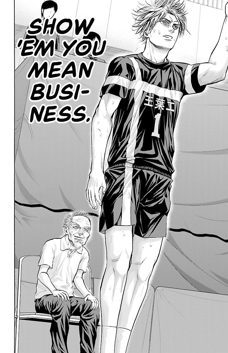 Harigane Service Chap 110 - Next Chap 111