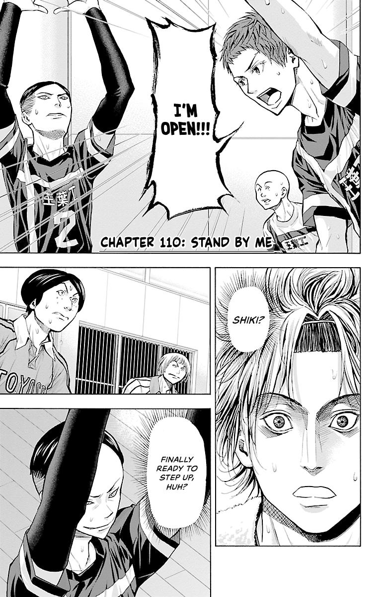 Harigane Service Chap 110 - Next Chap 111
