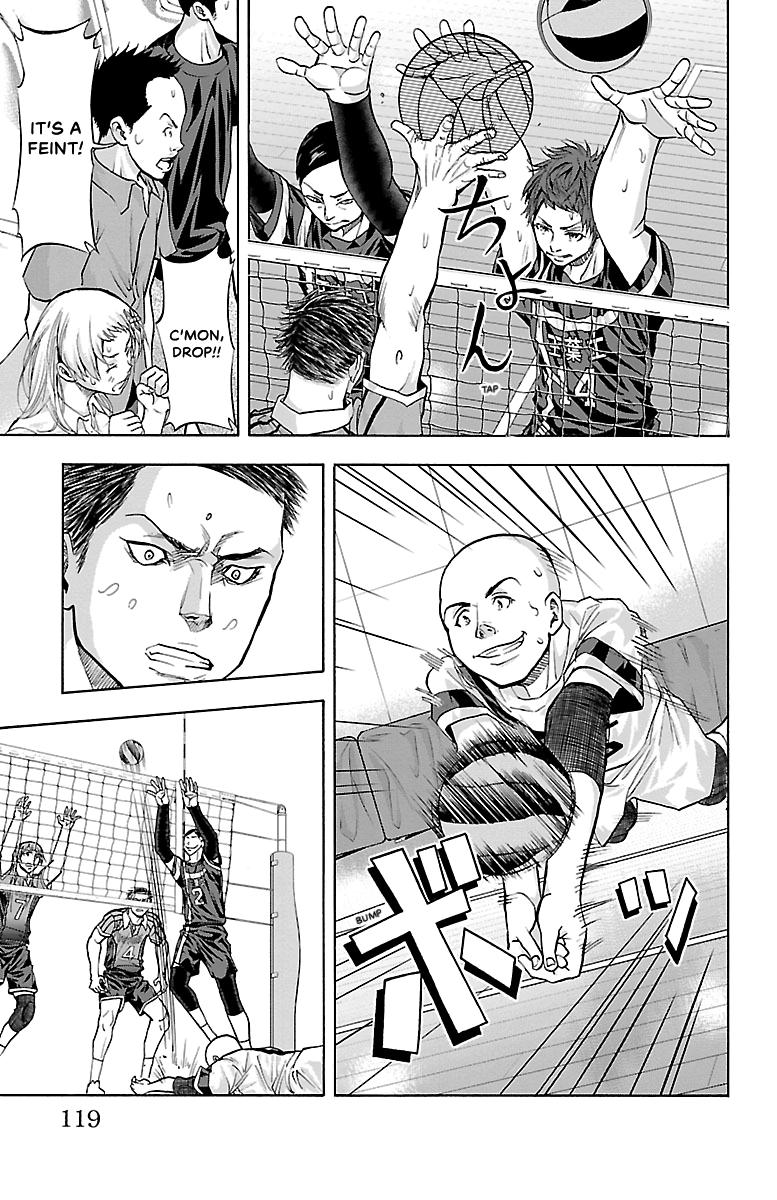 Harigane Service Chap 110 - Next Chap 111