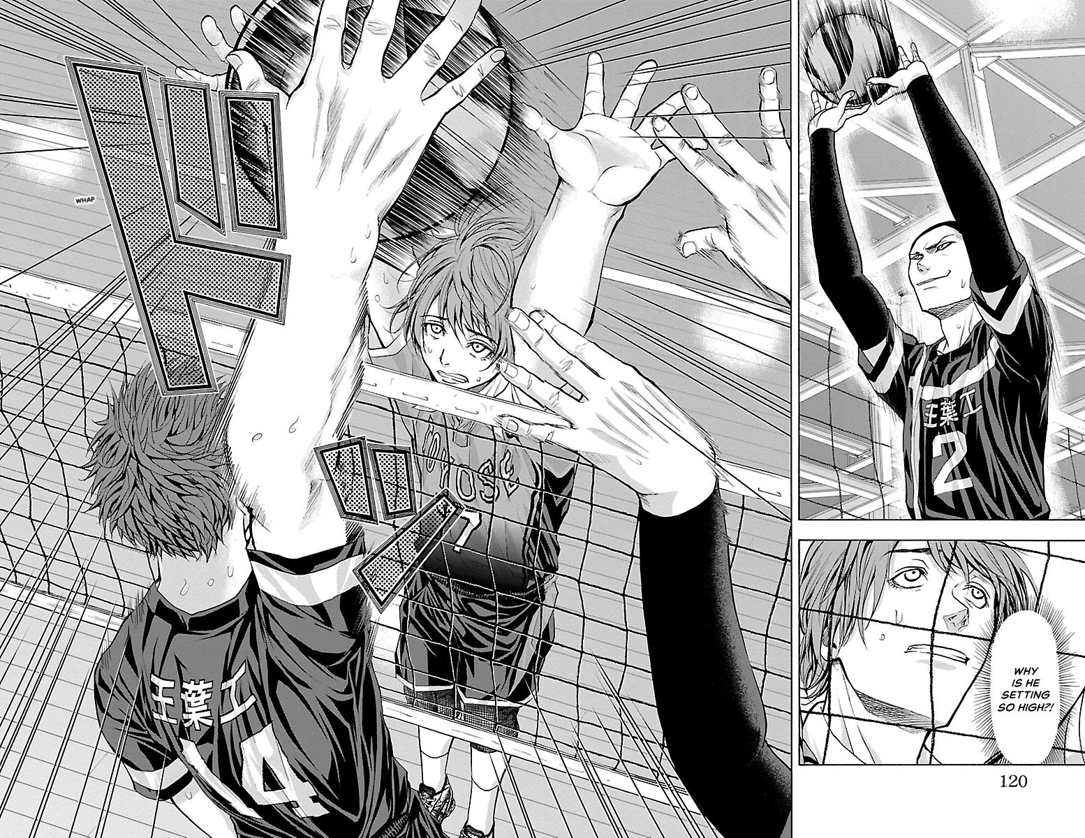 Harigane Service Chap 110 - Next Chap 111