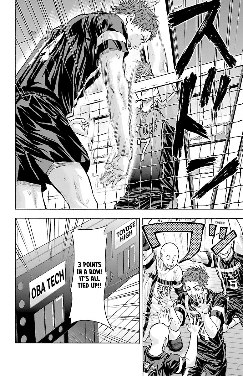 Harigane Service Chap 110 - Next Chap 111
