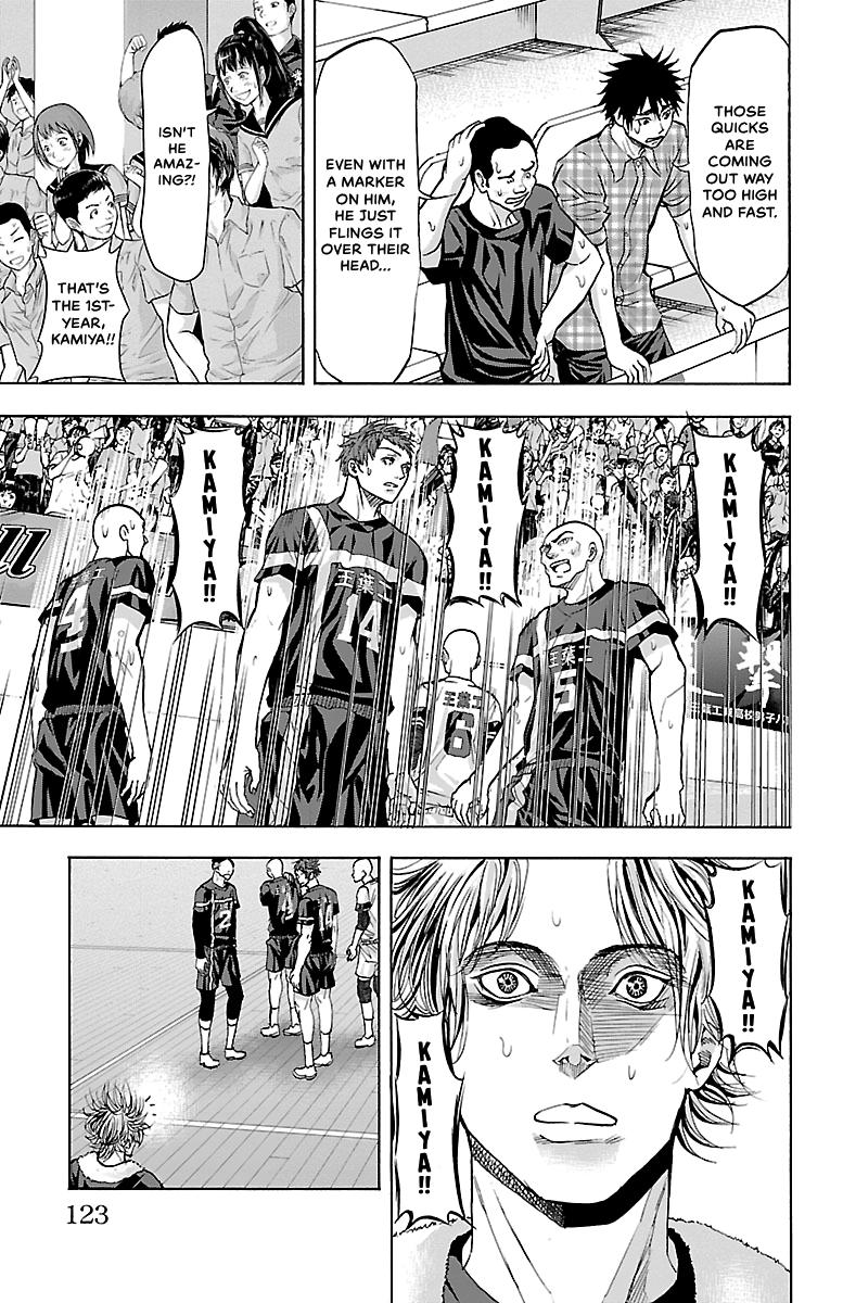 Harigane Service Chap 110 - Next Chap 111