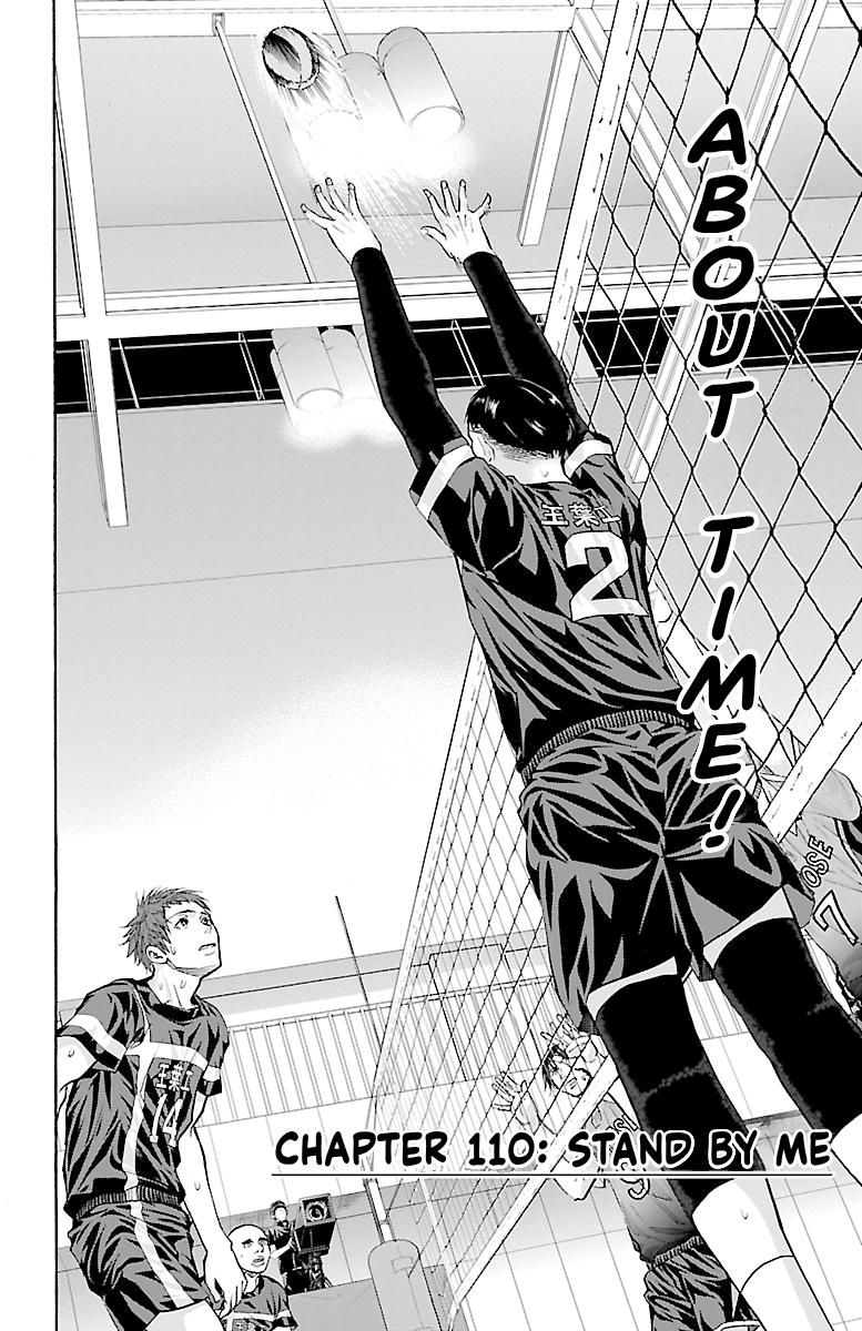 Harigane Service Chap 110 - Next Chap 111