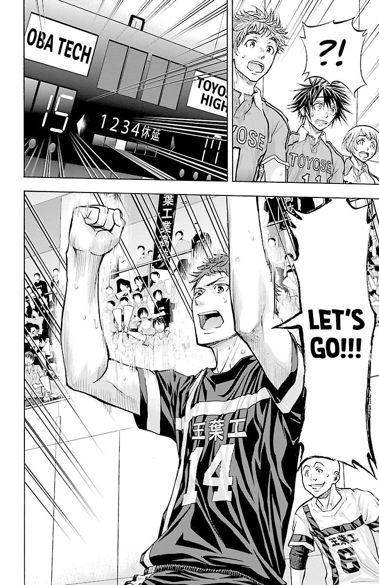 Harigane Service Chap 110 - Next Chap 111