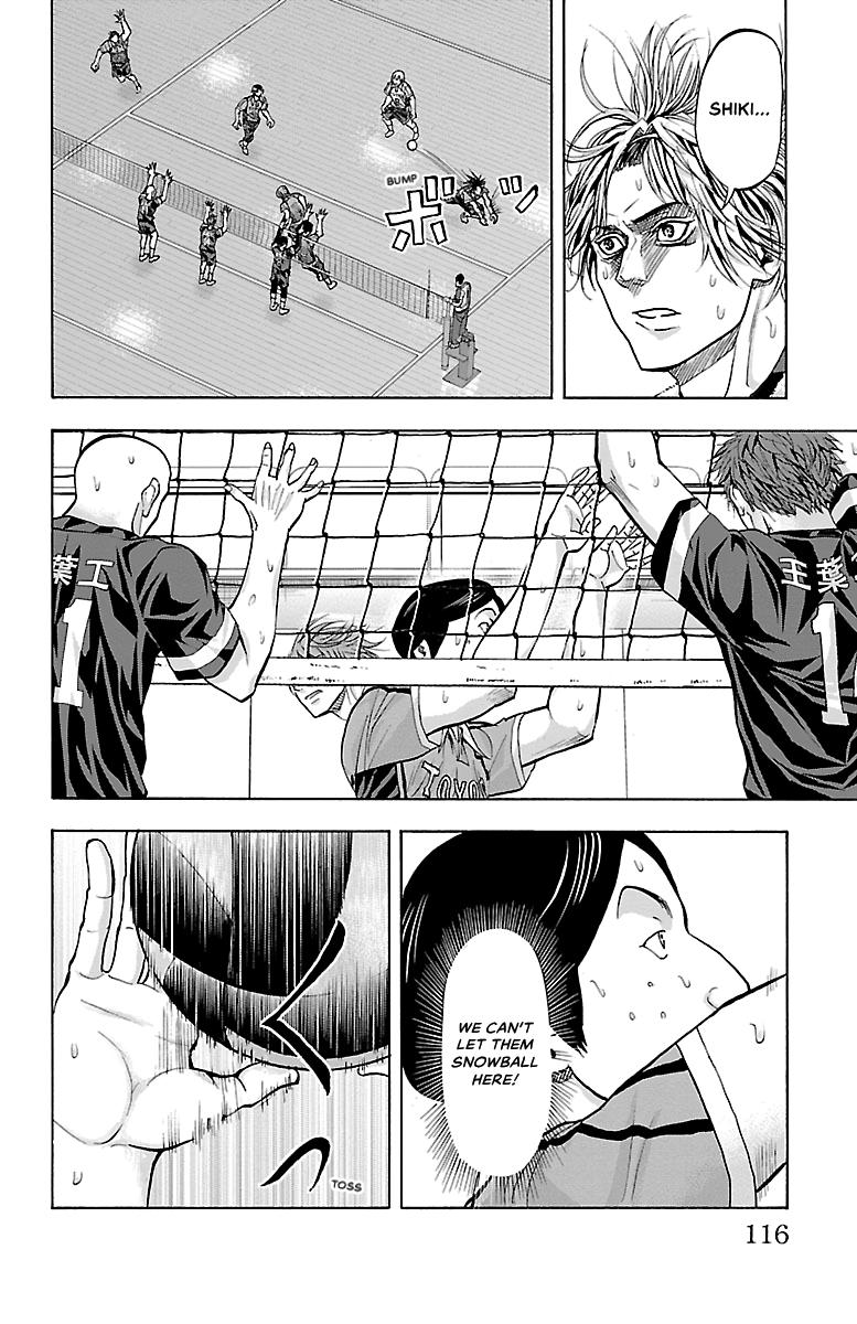 Harigane Service Chap 110 - Next Chap 111