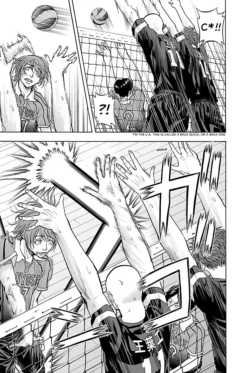 Harigane Service Chap 110 - Next Chap 111
